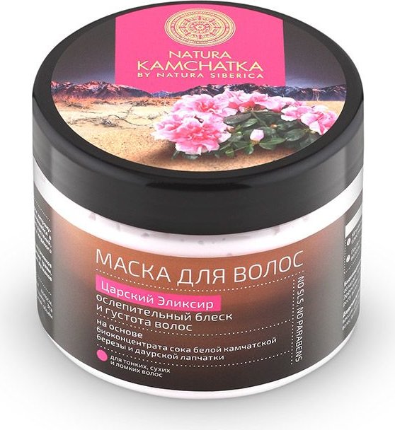 Натура Камчатка Царский эликсир Маска для волос для повышения густоты волос 300мл