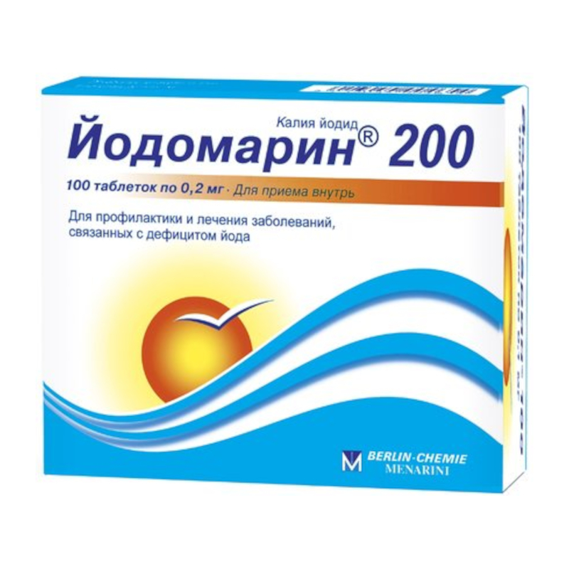 Йодомарин 200 таблетки 200мкг 100 шт. купить в аптеке в Москве, цена ...