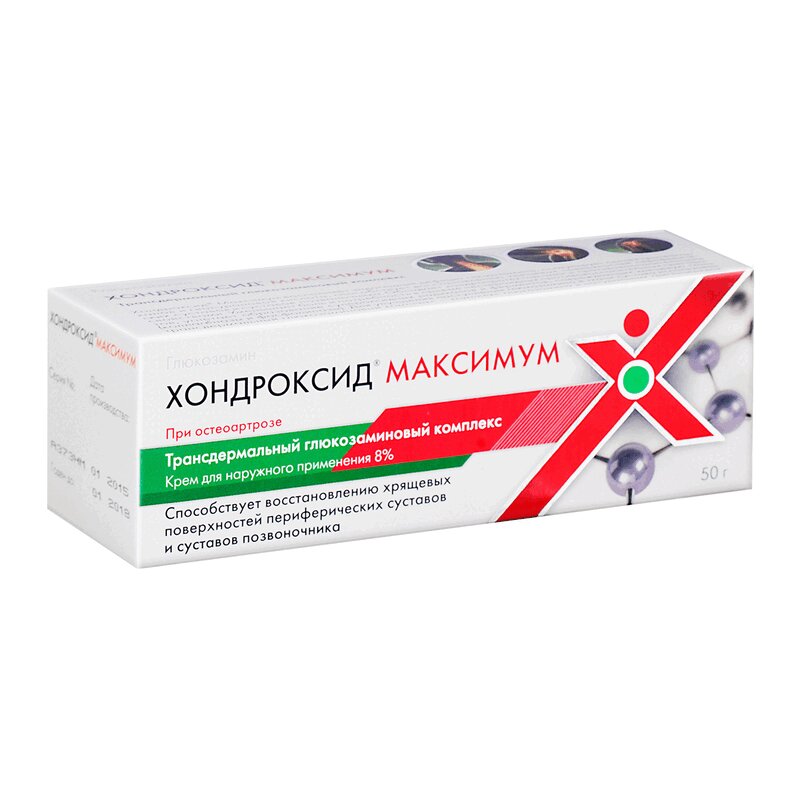 Хондроксид Максимум крем 8% туба 50г  в аптеке , цена .