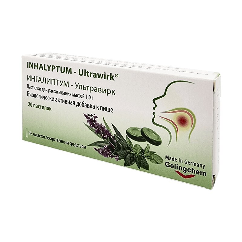 Ингалиптум-Ультравирк паст.д/рассас.№20