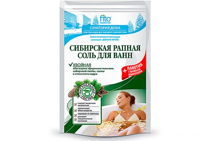 Санаторий Дома Соль для ванн рапная Сибирская Хвойная 530г