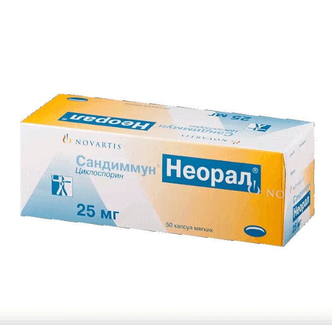 Сандиммун-Неорал капсулы 25мг 50 шт.  в аптеке , цена .