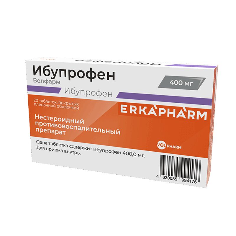 Эркафарм Ибупрофен Велфарм таб. п.п.о. бл. 400 мг №20