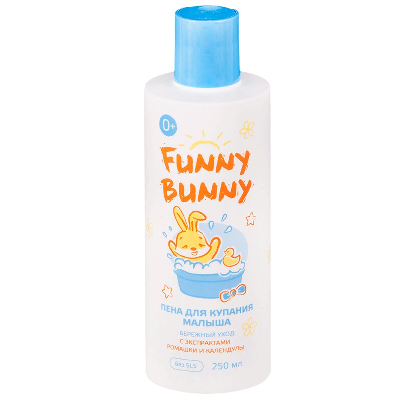Funny Bunny пена для купания малышей 250мл