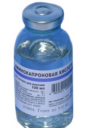 Аминокапроновая кислота р-р д/инф.50мг/мл 100мл №1
