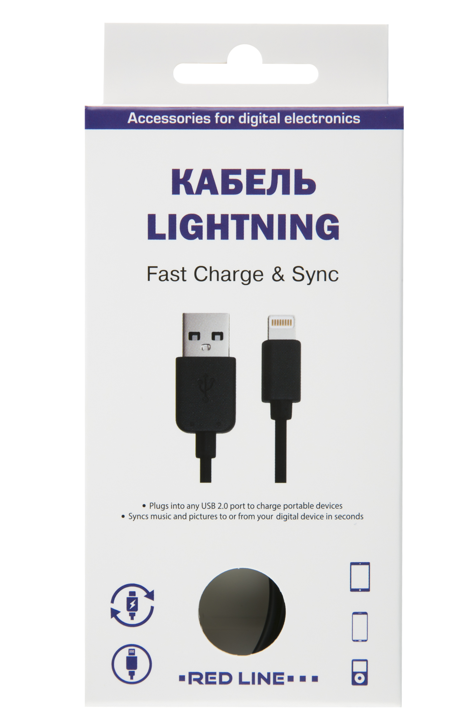 Ред Лайн Дата-кабель USB-8pin для Apple черный