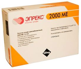 Эпрекс р-р для в/в и п/к введ.2000 МЕ шприц 0,5мл №6