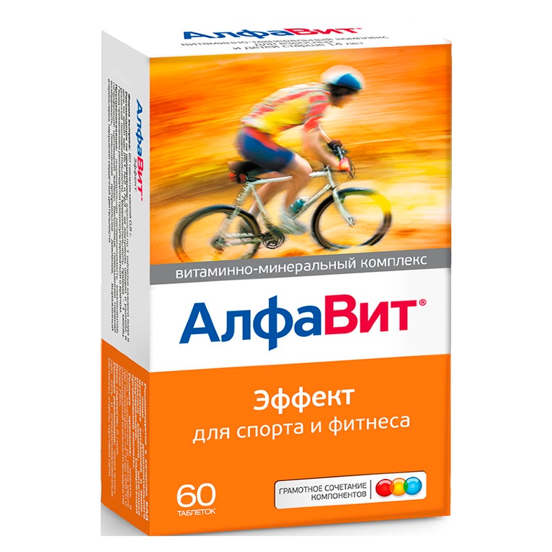АлфаВит Эффект таблетки 60 шт. купить в аптеке в Москве, цена ...