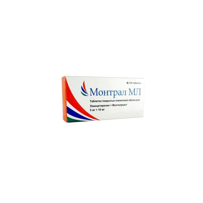 Монтрал МЛ таблетки 5мг+10мг 50 шт.  в аптеке , цена .