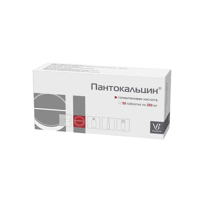 Пантокальцин таб.250мг №50 купить в аптеке в Москве, цена, инструкция ...