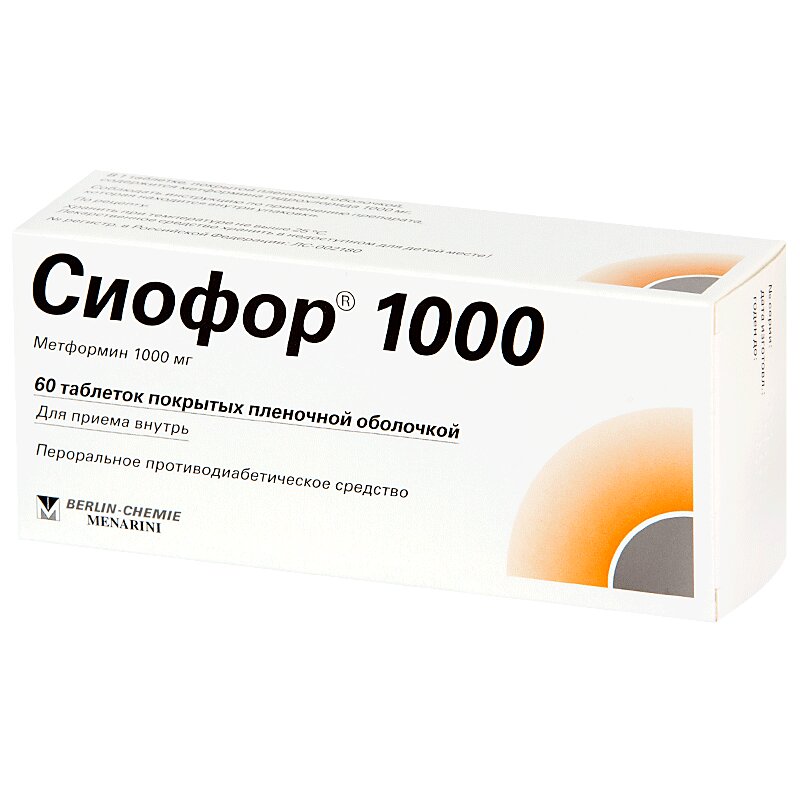 Сиофор 1000 таб.п.п.о.1000мг №60  в аптеке , цена .
