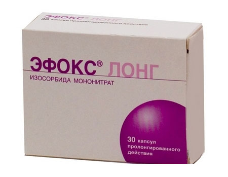 Эфокс лонг капс ретард 50мг N30