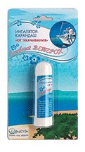 Лечебный Ветерок От укачивания карандаш для ингаляций 1,3г