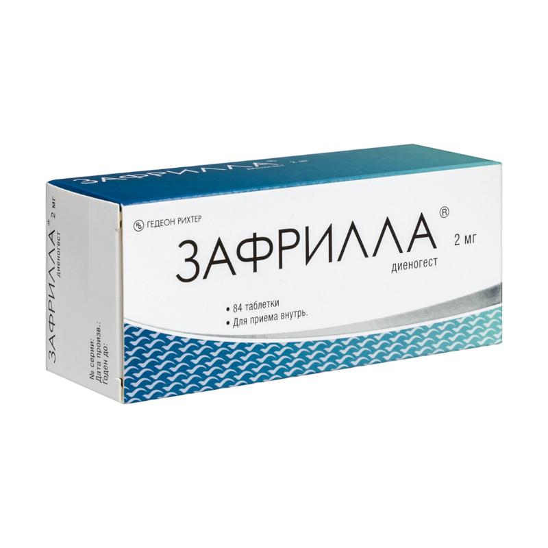 Зафрилла таб.2мг №84 купить в аптеке в Москве, цена, инструкция по ...