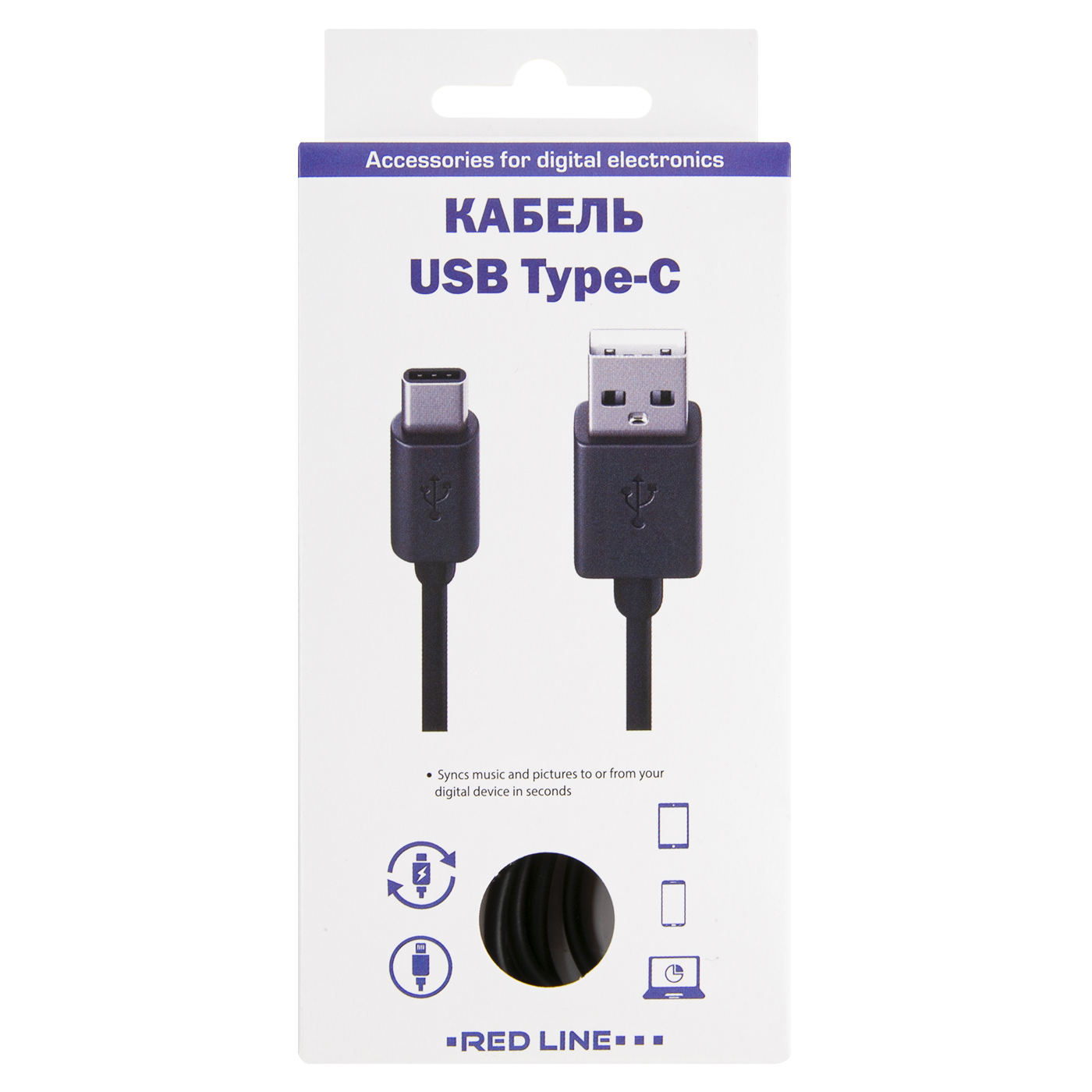 Ред Лайн Дата-кабель USB-Type-C черный
