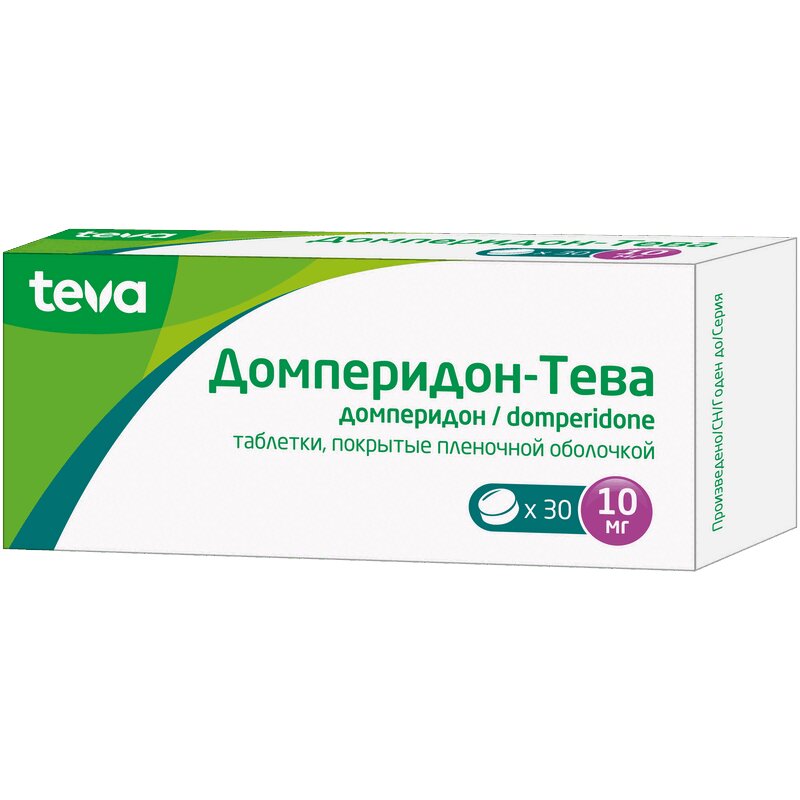 Домперидон-Тева таб.п.о. 10 мг №30  в аптеке , цена .