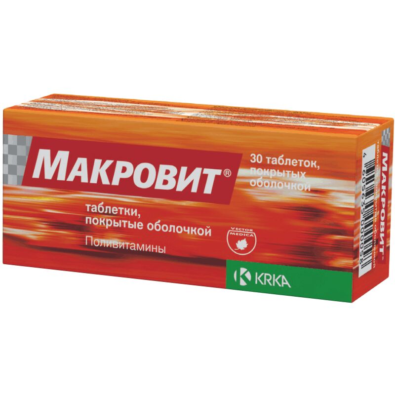 Витамины макровит для волос