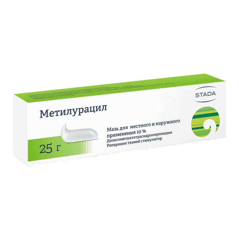 Метилурациловая мазь 10% 25г N1  в аптеке , цена .