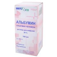 Альбумин р-р д/инф.20% фл.100мл
