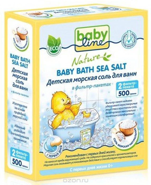 BabyLine Соль для ванн Нейчерал д/детей 500г