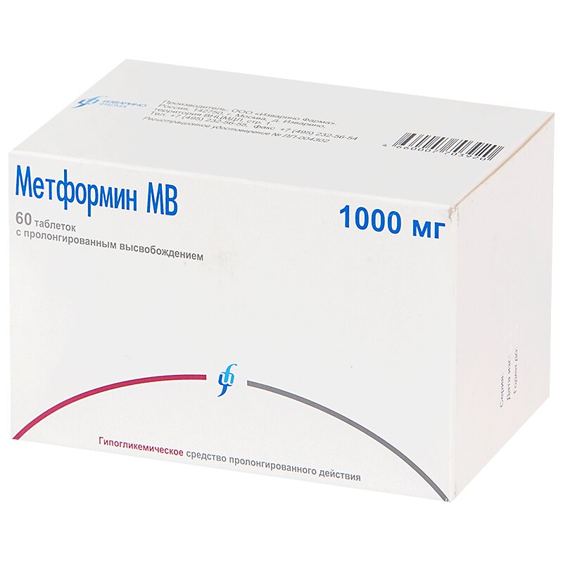 Метформин МВ таблетки 1000мг 60 шт.  в аптеке , цена .