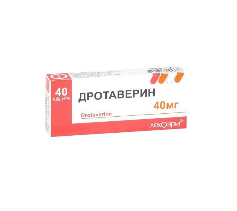 Дротаверин-Тева таб.40мг №40