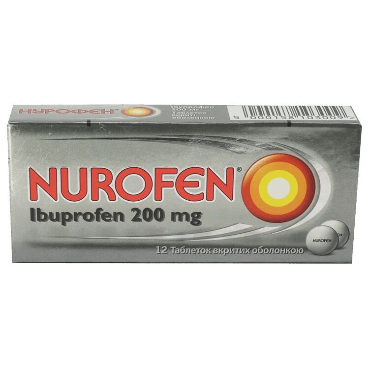 Нурофен таб. 200 мг. №12 (пластик. конт.)