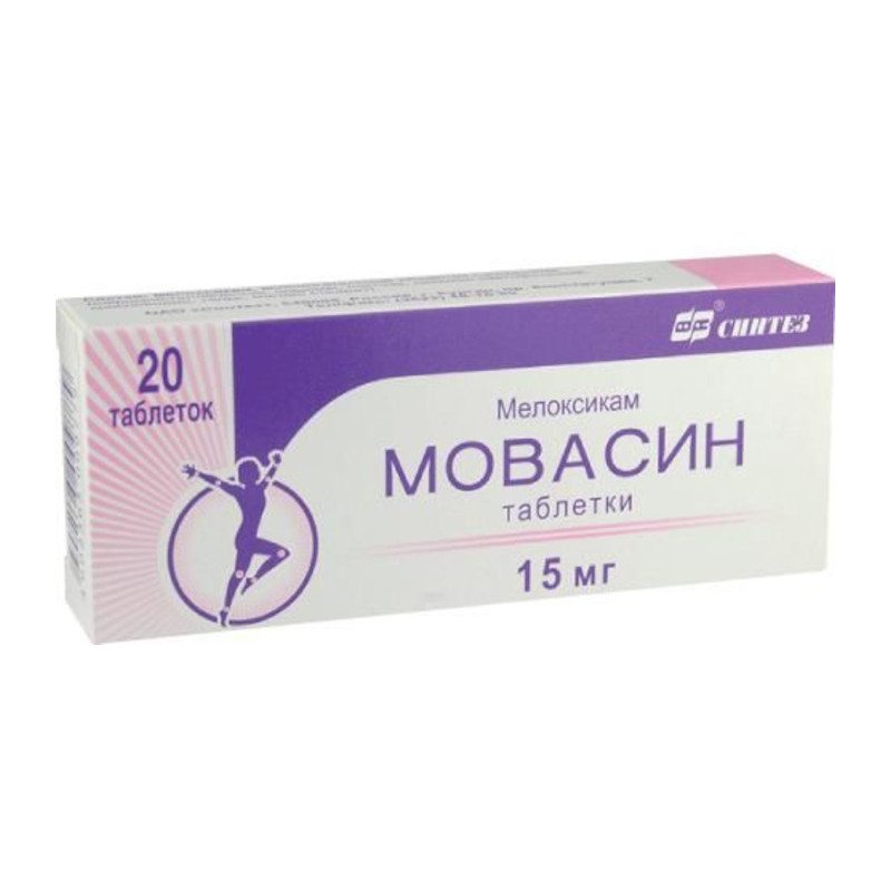 Мовасин таб.15мг №20