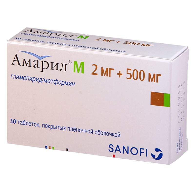 Амарил М таблетки 2+500мг 30 шт.  в аптеке , цена .