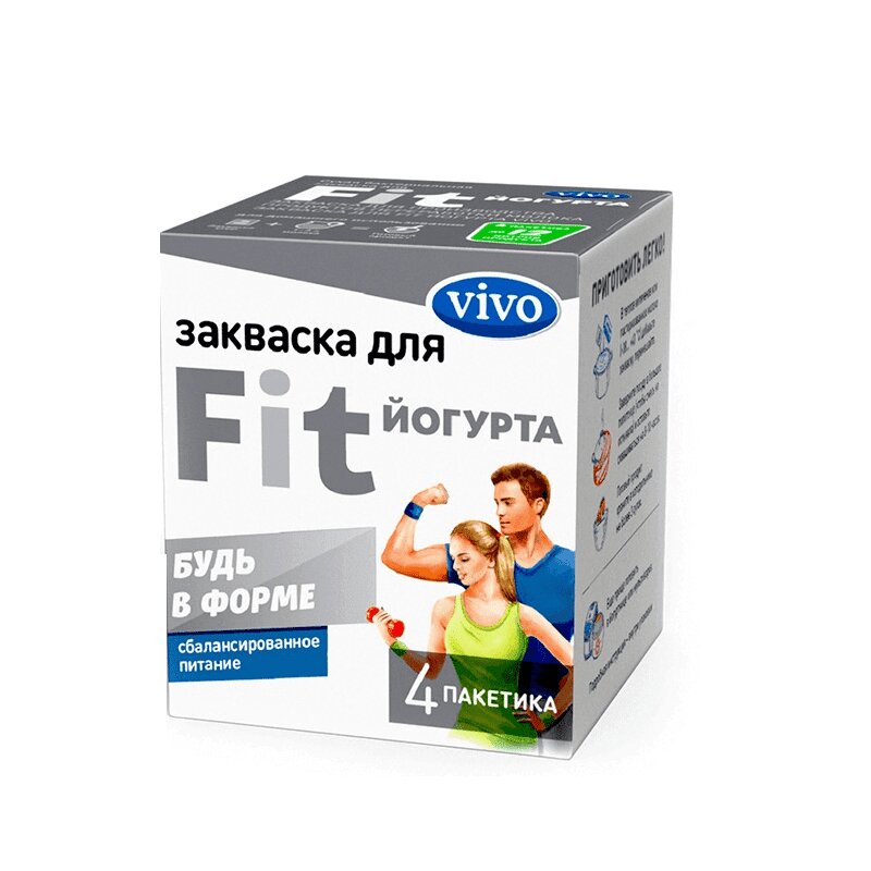 Виво Фит-Йогурт закваска 0,5г №4 саше