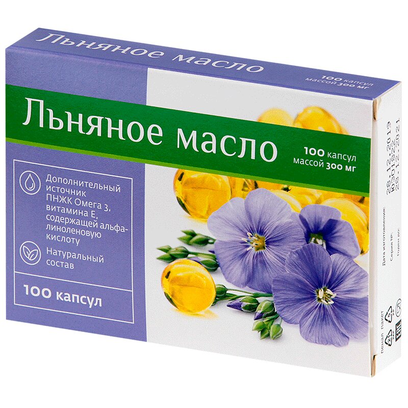 PL Масло льняное капсулы 100 шт. купить в аптеке в Москве, цена ...