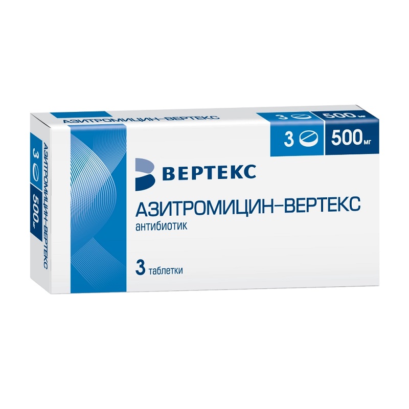 Цефиксим 400 Цена Аналоги