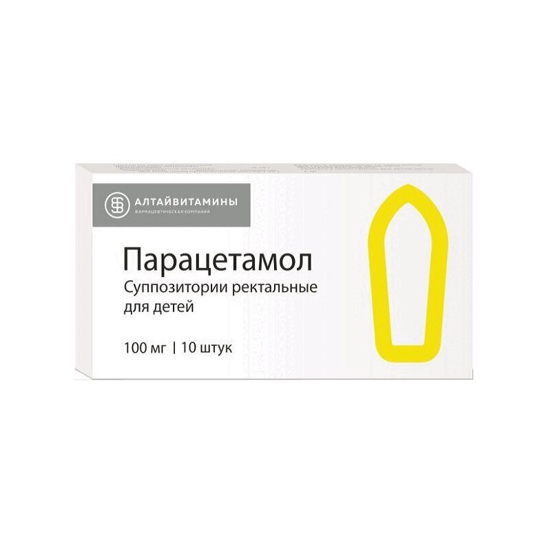 Парацетамол супп.рект.д/детей 100мг №10