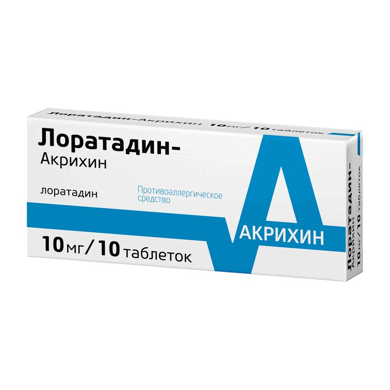 Лоратадин-Акрихин таблетки 10мг 10 шт.  в аптеке , цена .