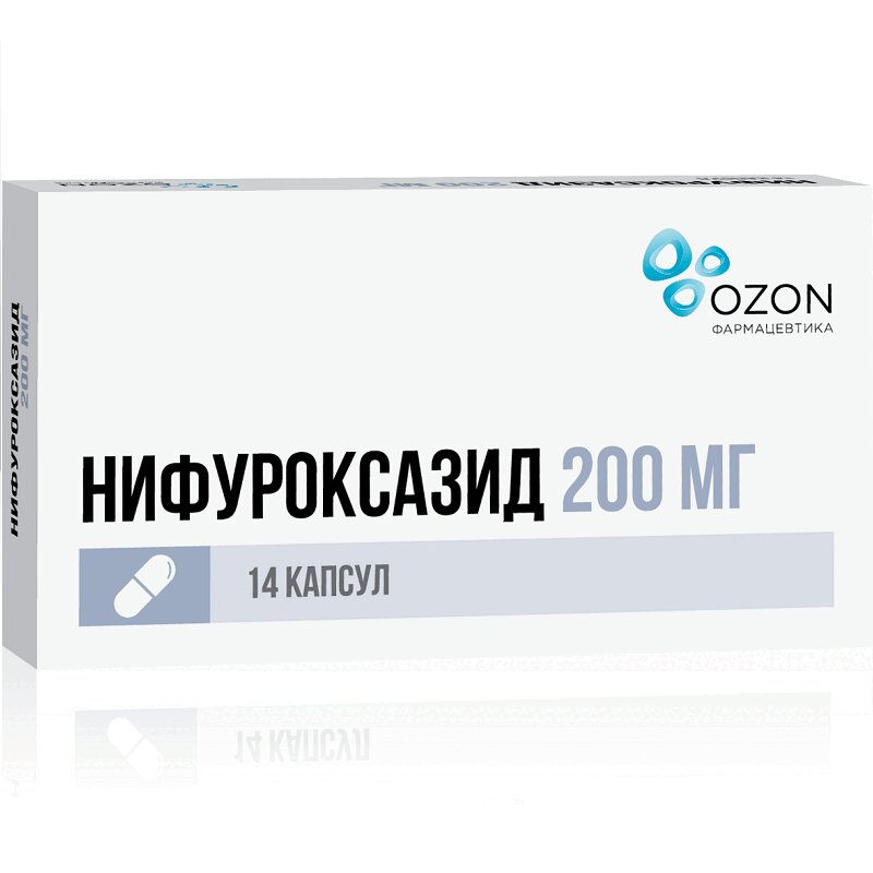 Нифуроксазид капсулы 200 мг 14 шт. Озон