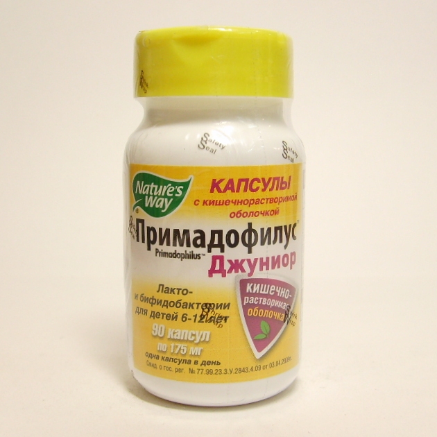 Примадофилус Джуниор 175 мг капс N90