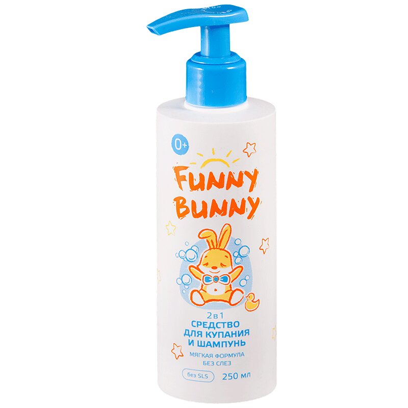 Funny Bunny Средство для купания-Шампунь 2в1 250мл