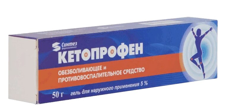 Кетопрофен гель д/наружн.прим.5% туба 50г