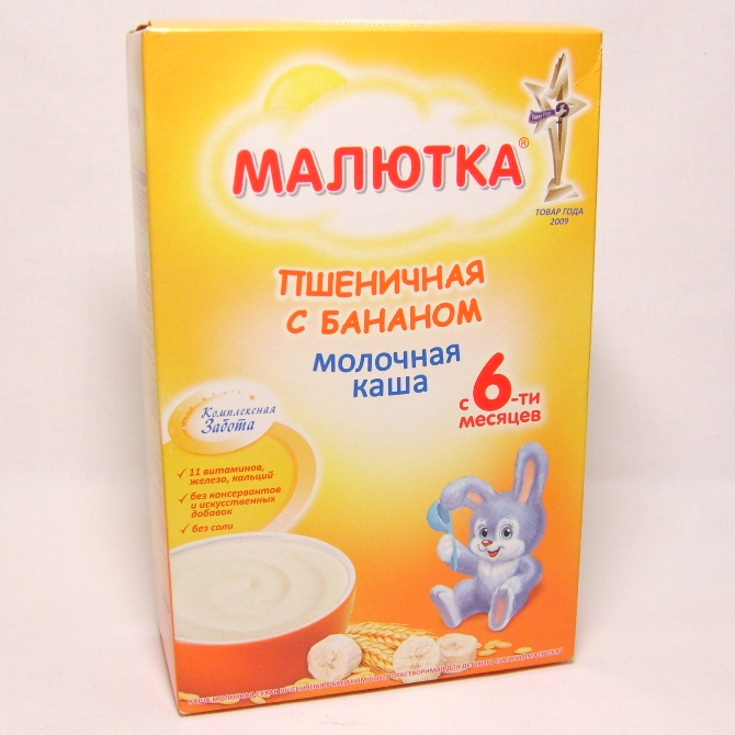 Молочная каша малютка кукурузная сухая 220г