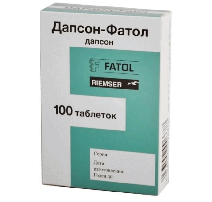Дапсон-Фатол таблетки 50мг 100 шт.  в аптеке , цена .