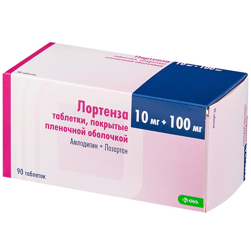 Лортенза таблетки 10мг+100мг 90 шт. купить в аптеке в Москве, цена ...