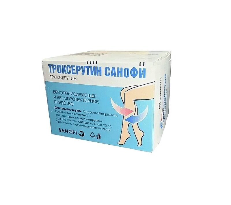 Троксерутин Санофи капс. 300 мг бл. №90