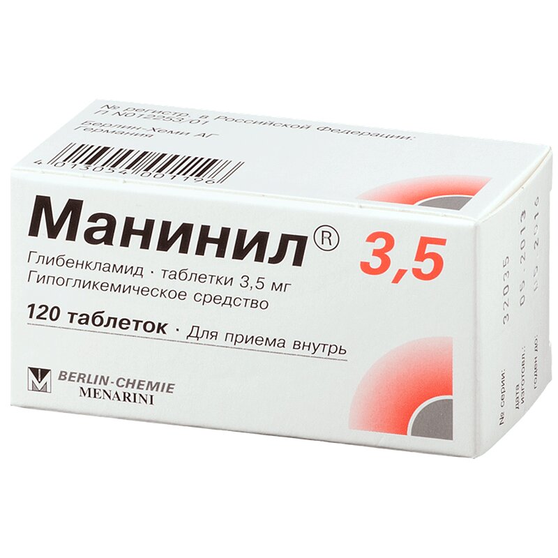 Манинил 3,5 таблетки 3,5мг 120 шт.  в аптеке , цена .