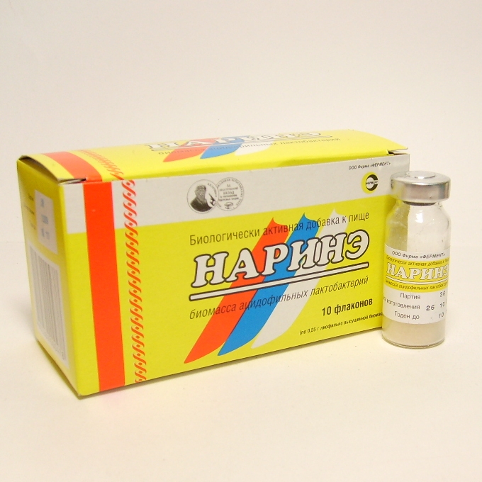 Наринэ биомасса ацидофильных лактобактерий 250мг флакон стеклянный №10