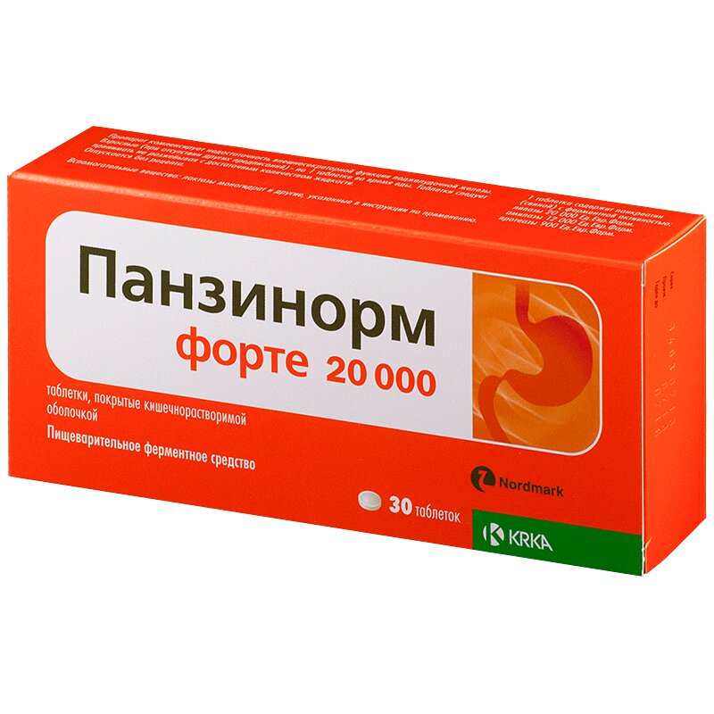 Панзинорм форте 20000 таблетки 30 шт.  в аптеке , цена .