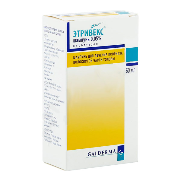 Этривекс шампунь 0,05% фл.60мл  в аптеке , цена .