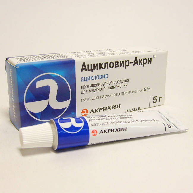 Ацикловир-Акри мазь 5% туба 5г купить в аптеке в Москве, цена ...