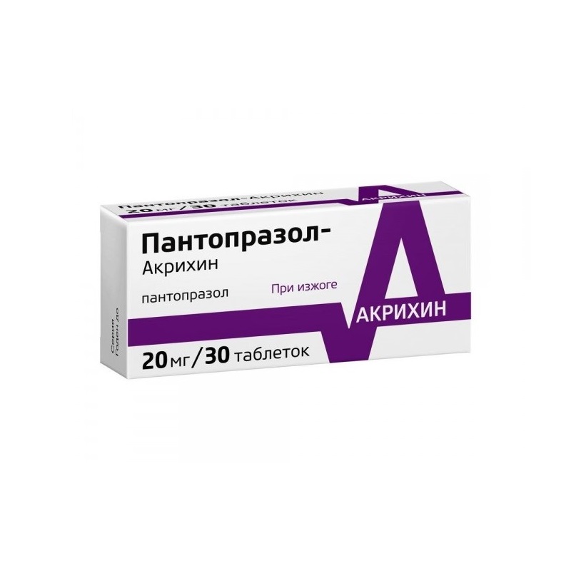 Пантопразол-Акрихин Таблетки кишечнорастворимые, покрытые пленочной оболочкой упаковка контурная 20мг 30шт.