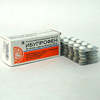 Ибупрофен таблетки покрытые оболочкой 200мг блистер №50