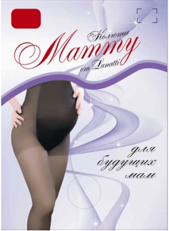 Крейт Колготки для беременных Magic Mammy размер 2 черные